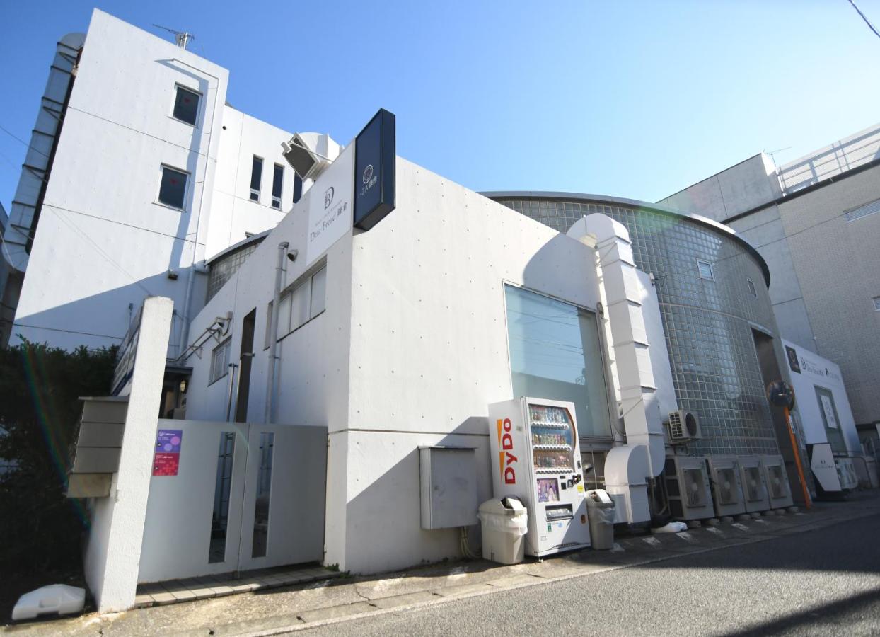 Guest room Kamakura Nagomi -Hydrangea- - B&B Kamakura