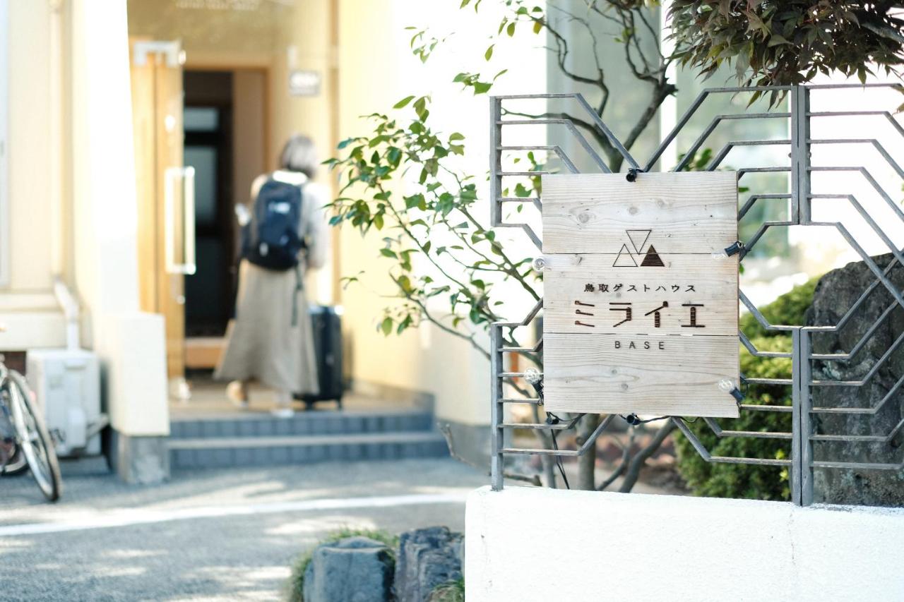 B&B Tottori - Tottori Guest House Miraie BASE - Bed and Breakfast Tottori