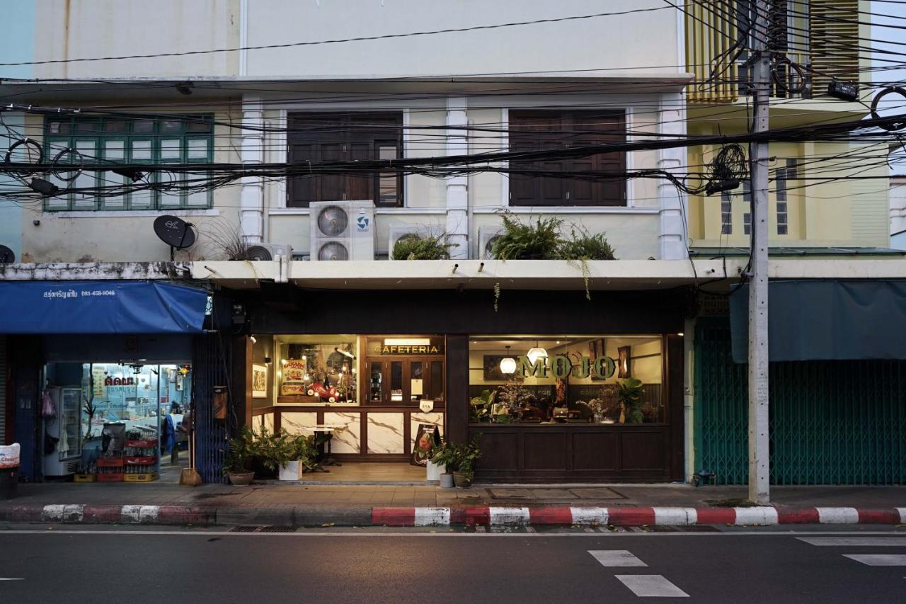 Mojo Old Town Phranakorn - Ferienwohnung