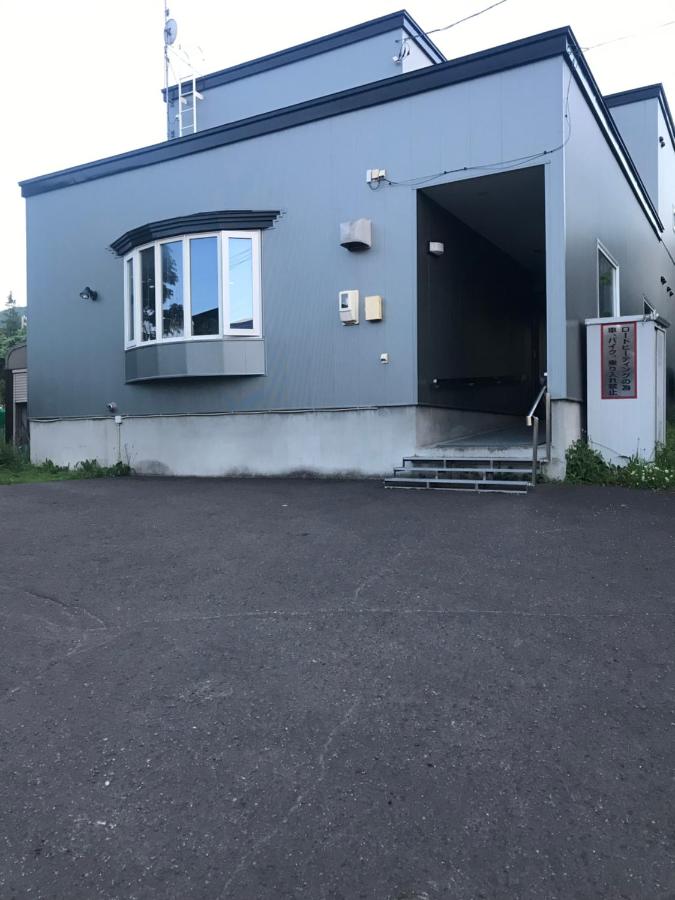 Sunny house - B&B Otaru