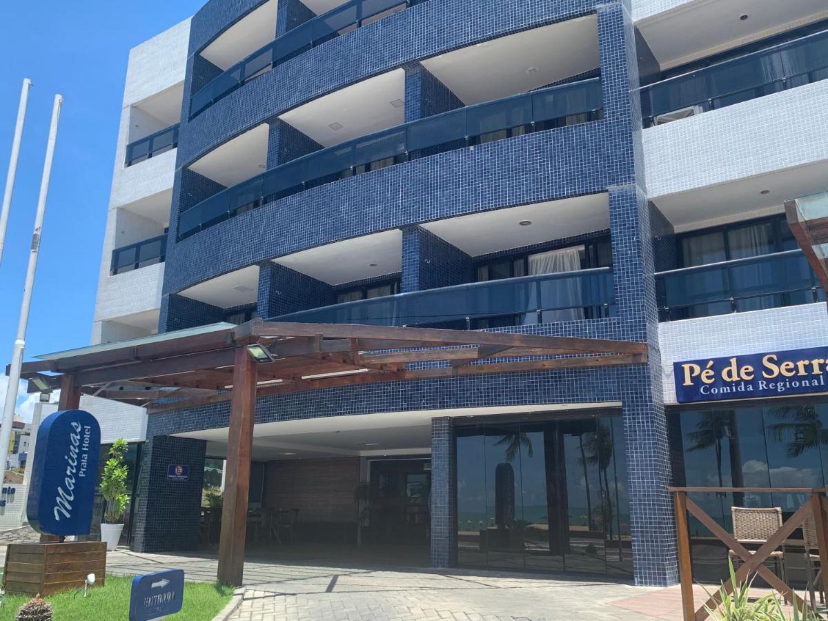 Marinas A - Chambres d’hôtes João Pessoa