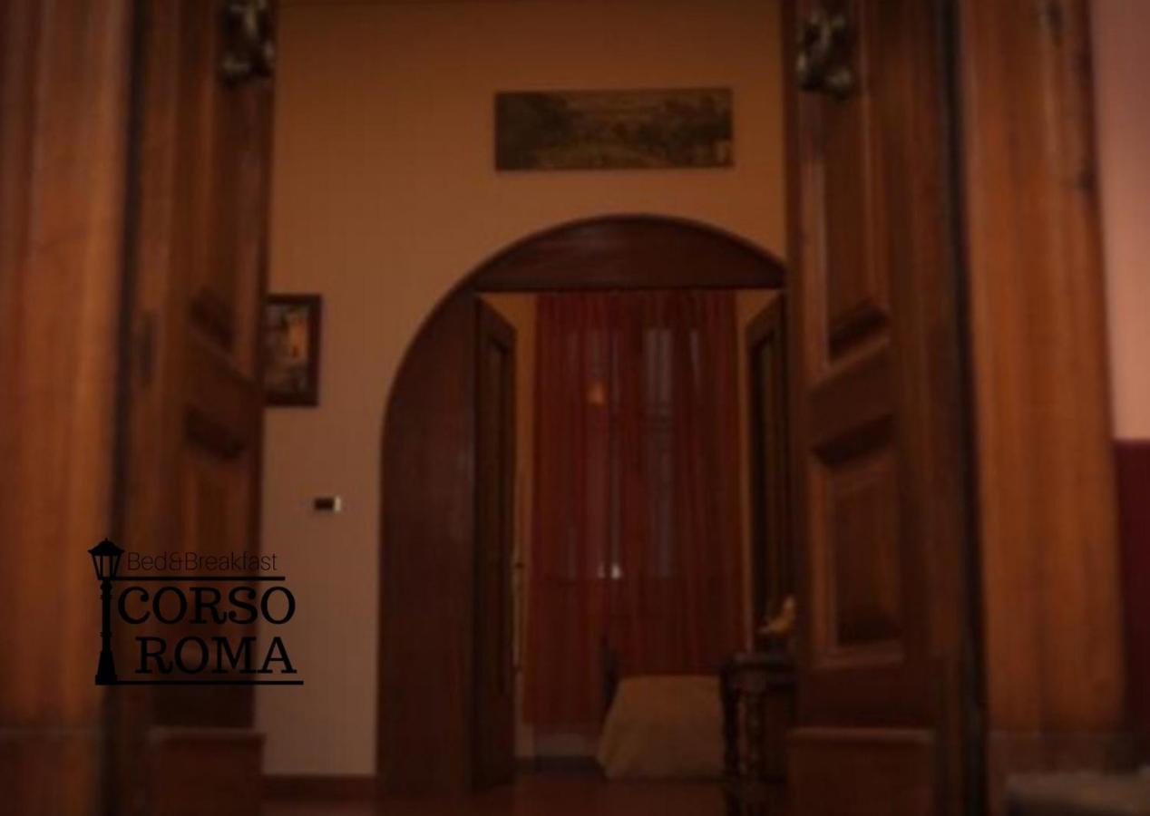 Double or Twin Room with Private Bathroom