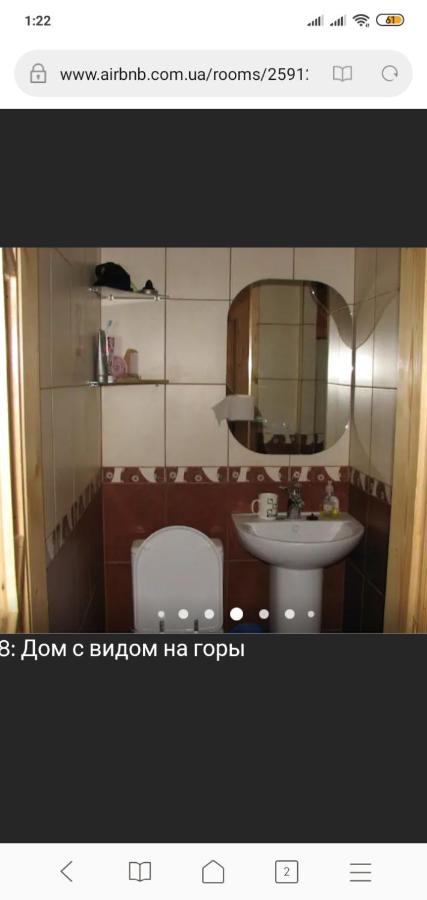 Mixed Dormitory Room