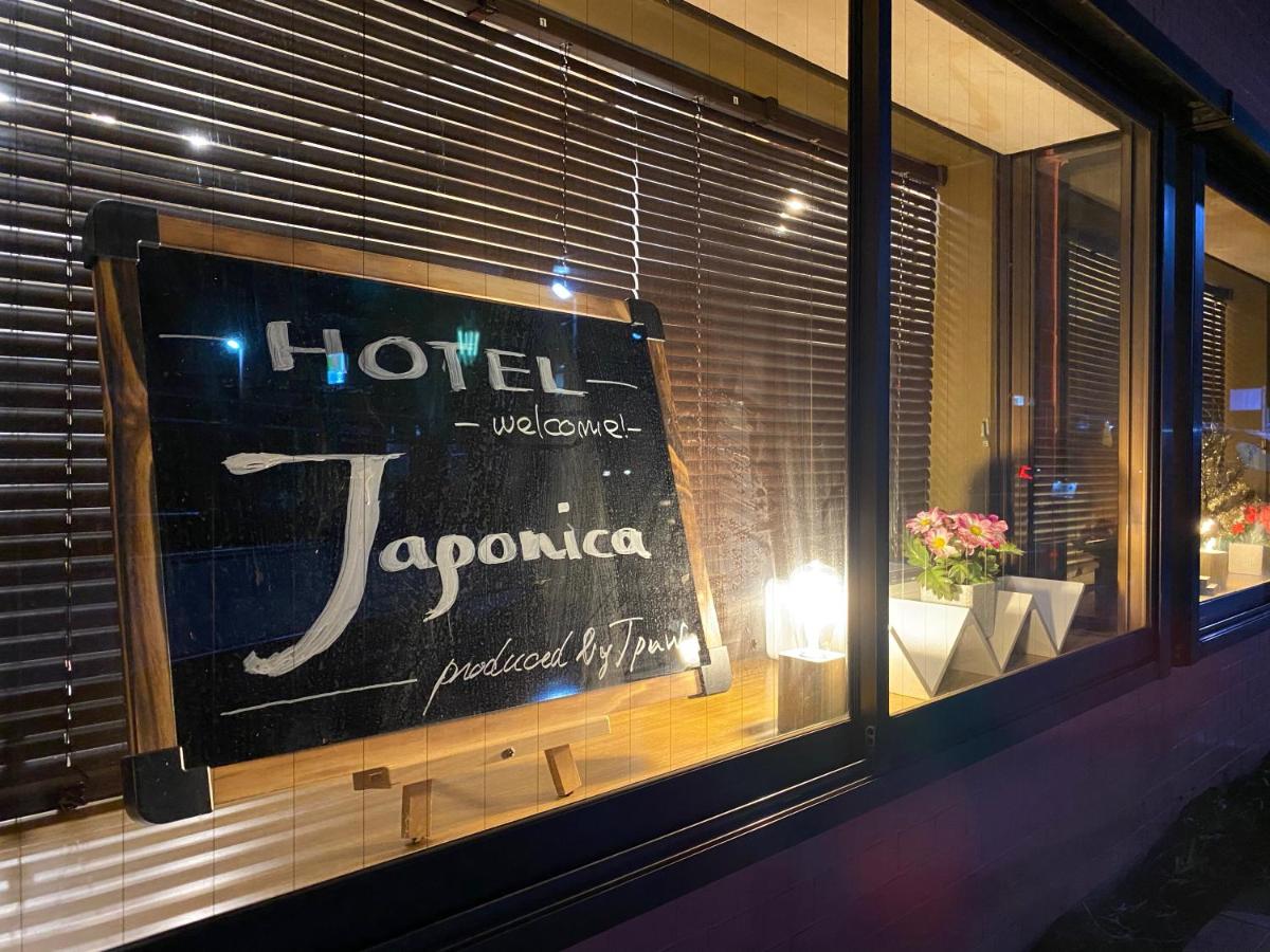HOTEL Japonica - B&B Tokyo