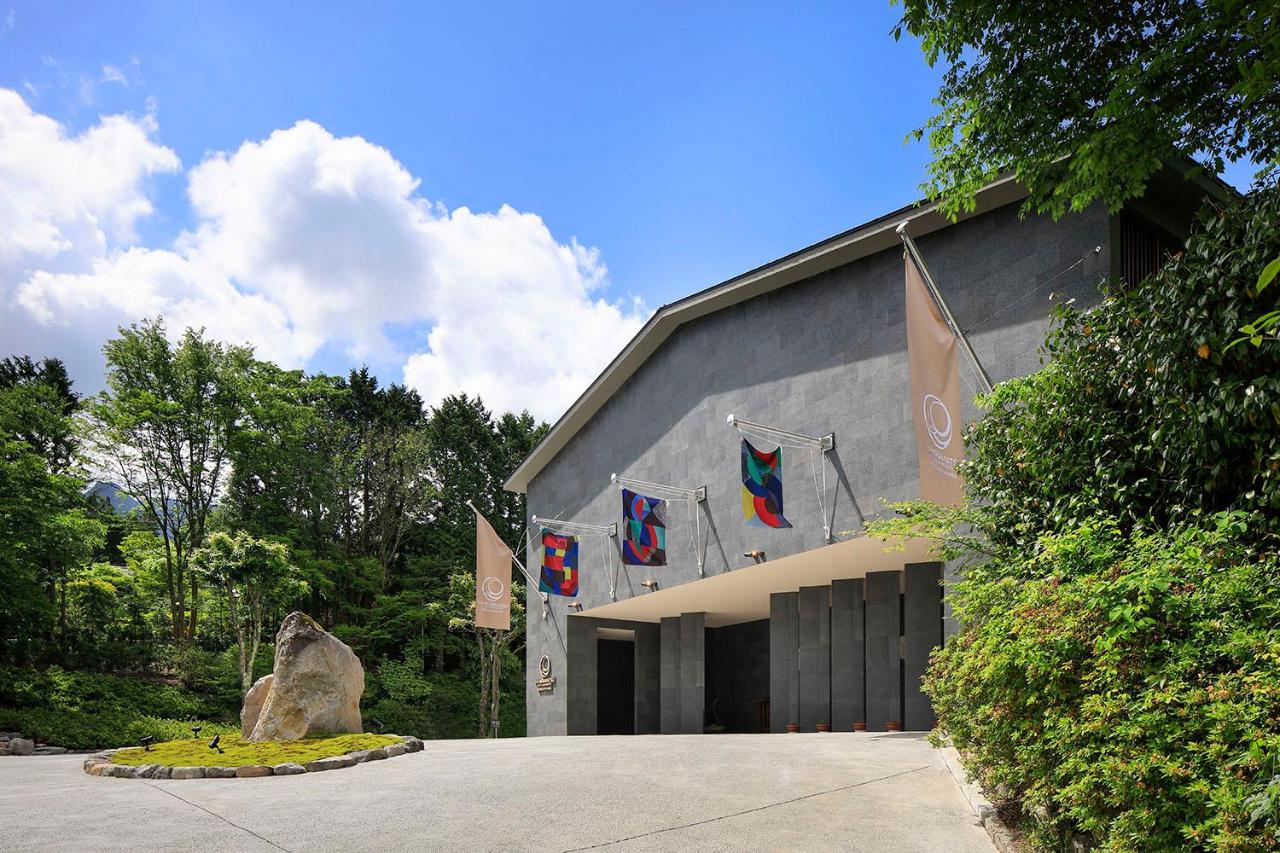 THE HIRAMATSU HOTELS & RESORTS SENGOKUHARA HAKONE - B&B Hakone