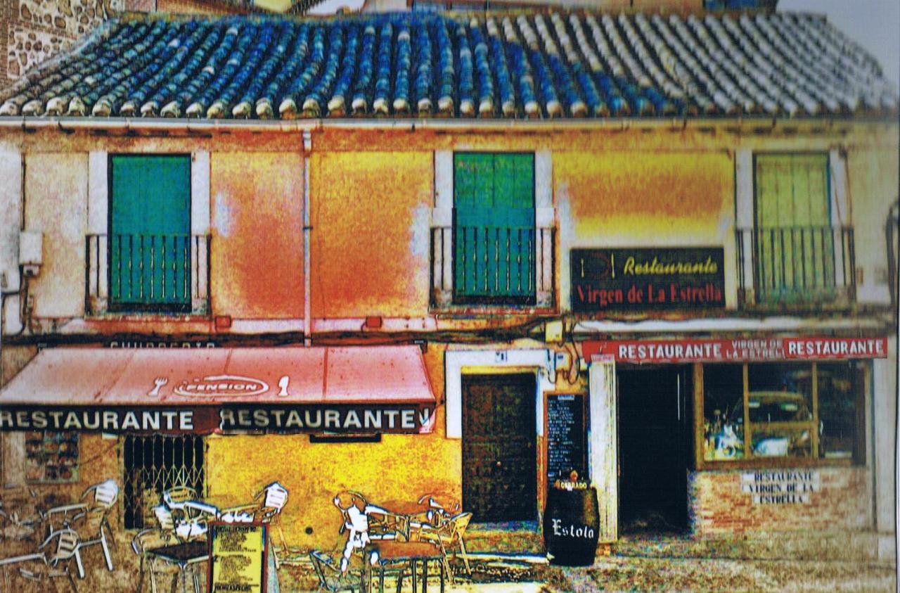 Apartamentos Adarve Toledo - Chambres d’hôtes
