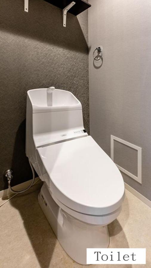 玉出サクラハウスシングルルーム wifi付 玉出駅から徒歩2分 地下鉄難波迄8分 - B&B