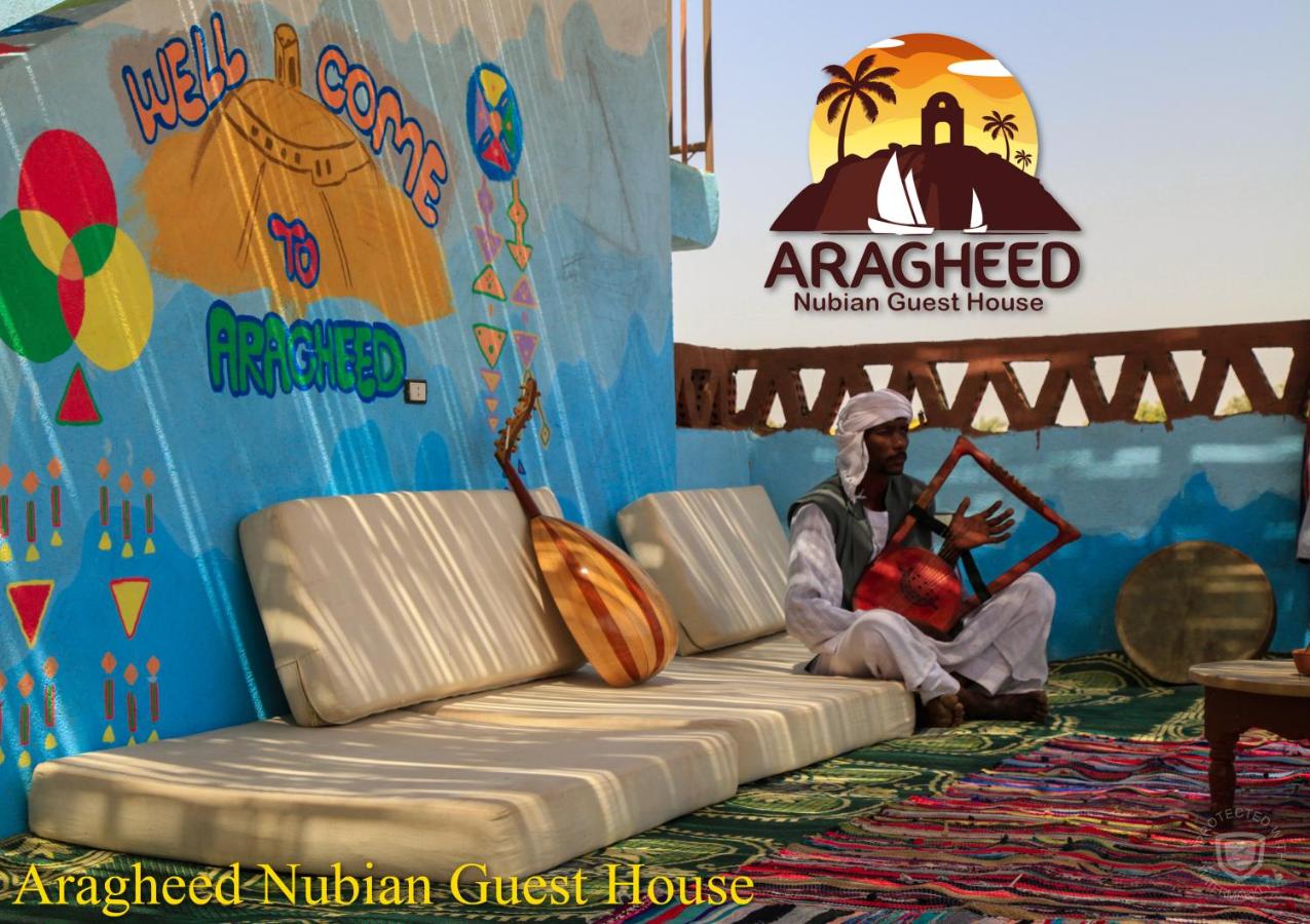 B&B Assuan - Nubian Kingdom Aragheed House - Bed and Breakfast Assuan