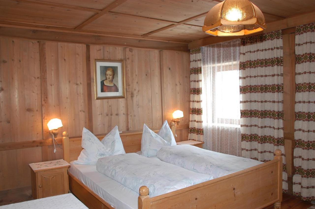 Small Two-Bedroom Apartment