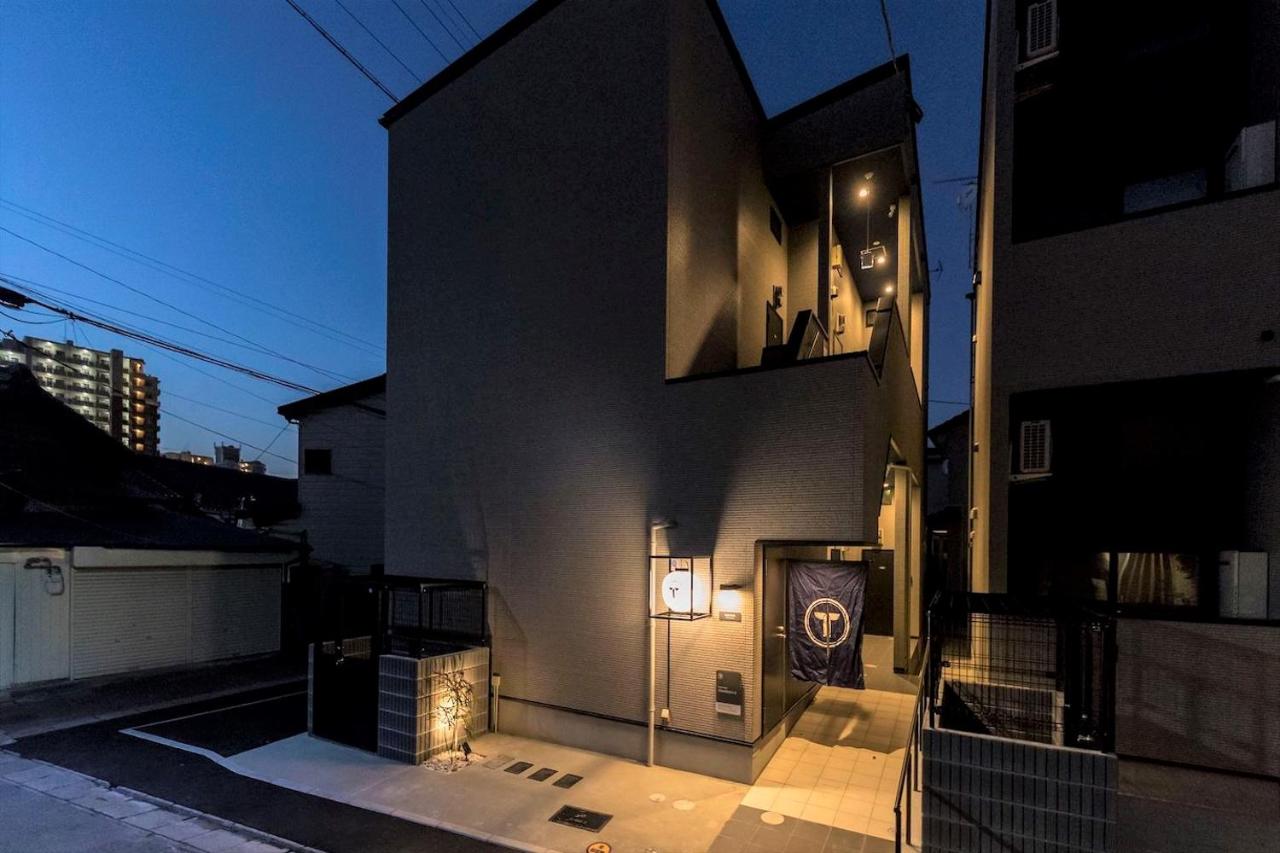 TRIP POD YOSHIZUKA B - Bed and Breakfast Fukuoka