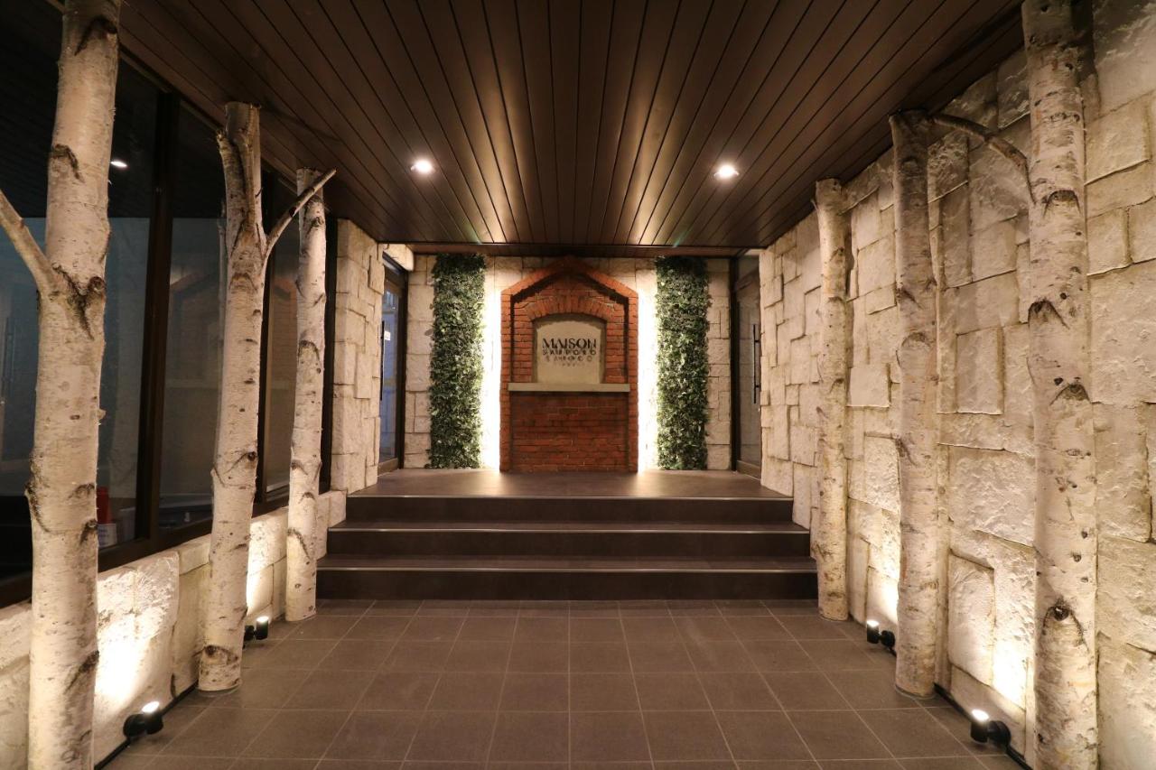 Maison Sapporo - B&B
