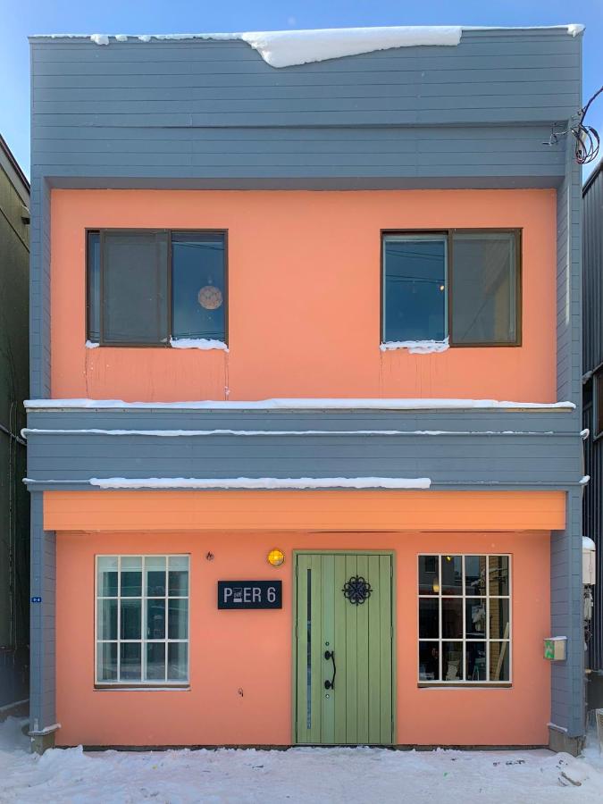 Apartment - Erdgeschoss