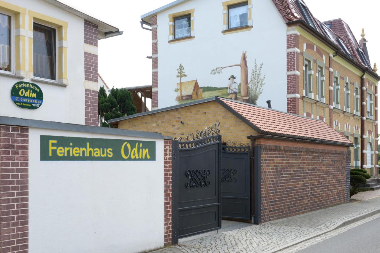 Doppelzimmer Seeperle _ FH Odin - B&B