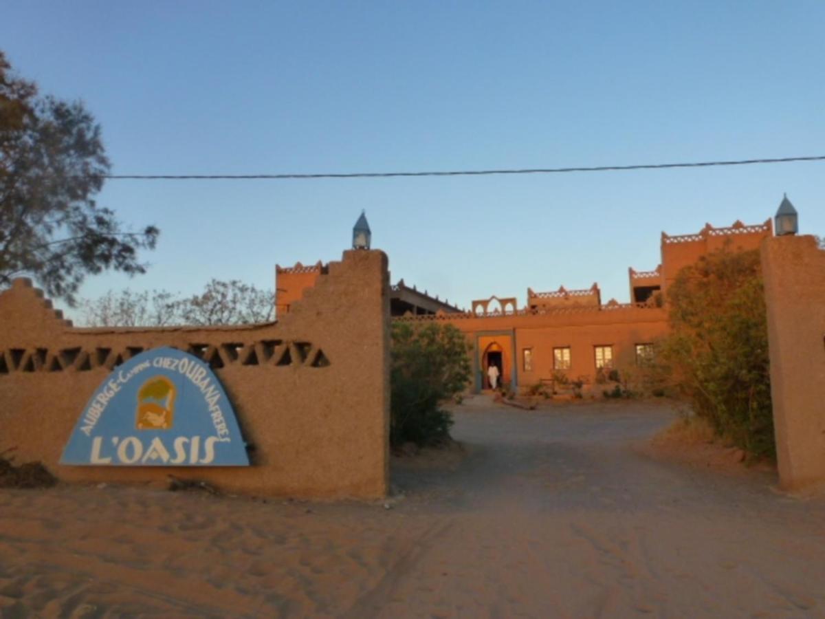Hotel Riad Oasis - Chambres d’hôtes