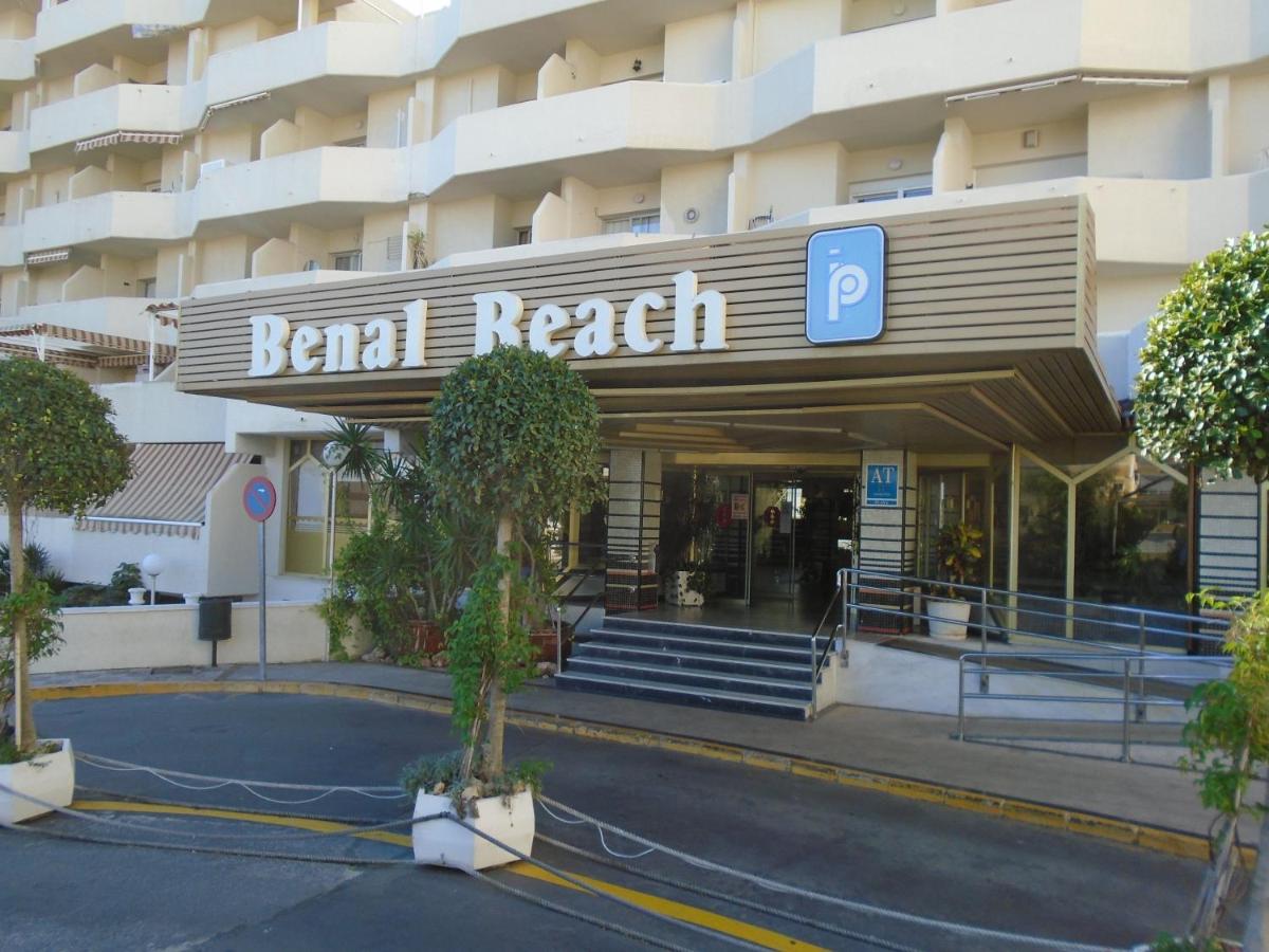 Benal Beach, Luxury Sea & Mountain View Beachside 1 Bedroom Apartment - B&B