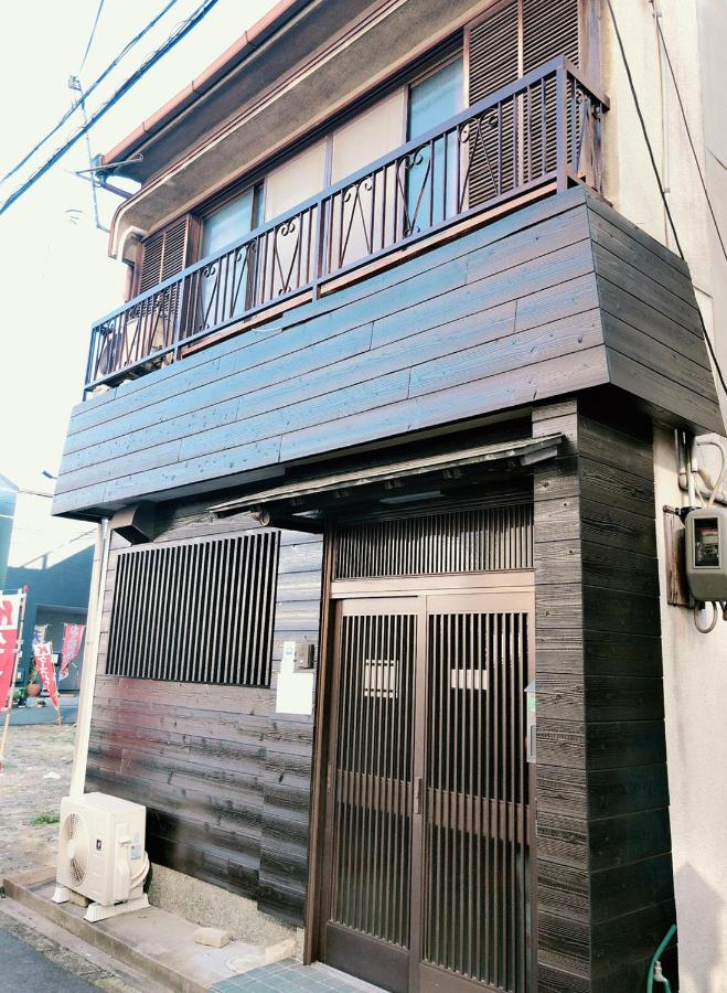 大今里一戸建 Samurai House Imazaki 難波直通 - B&B