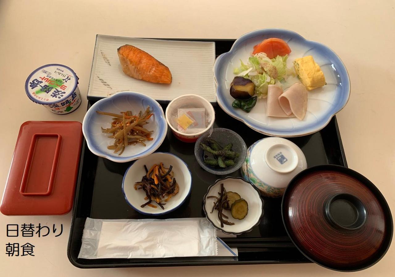 Minshuku Atsuhama - B&B