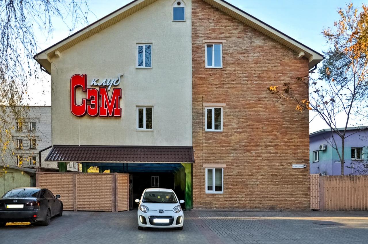 B&B Zaporijjia - Hotel SEM - Bed and Breakfast Zaporijjia