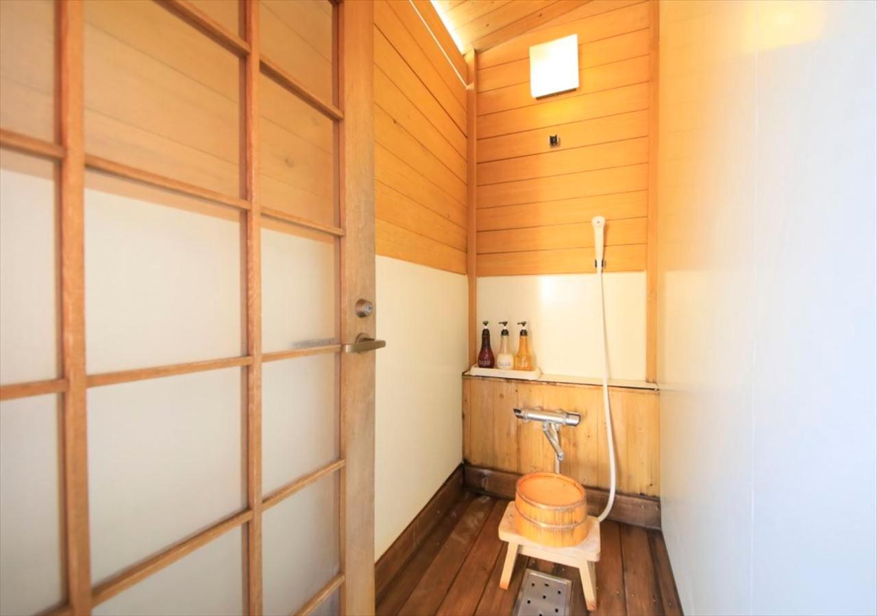 Japanese-Style Room with Open Air Bath and Massage Chair -- Non-Smoking