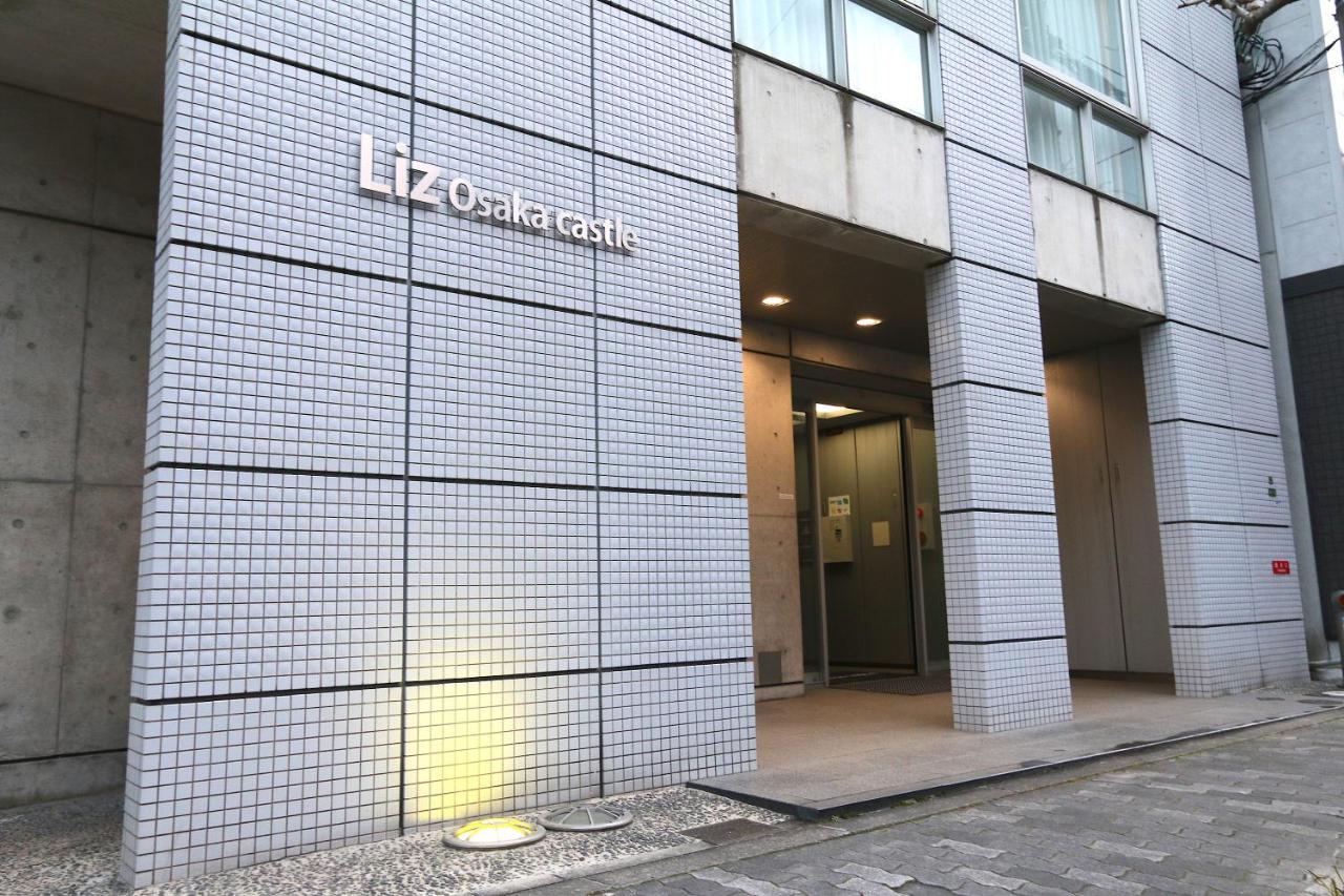 NM62 Liz Osaka Castle - Chambres d’hôtes Osaka