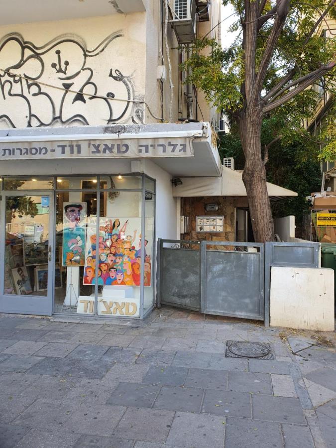 VELLER Ben Yehuda - B&B