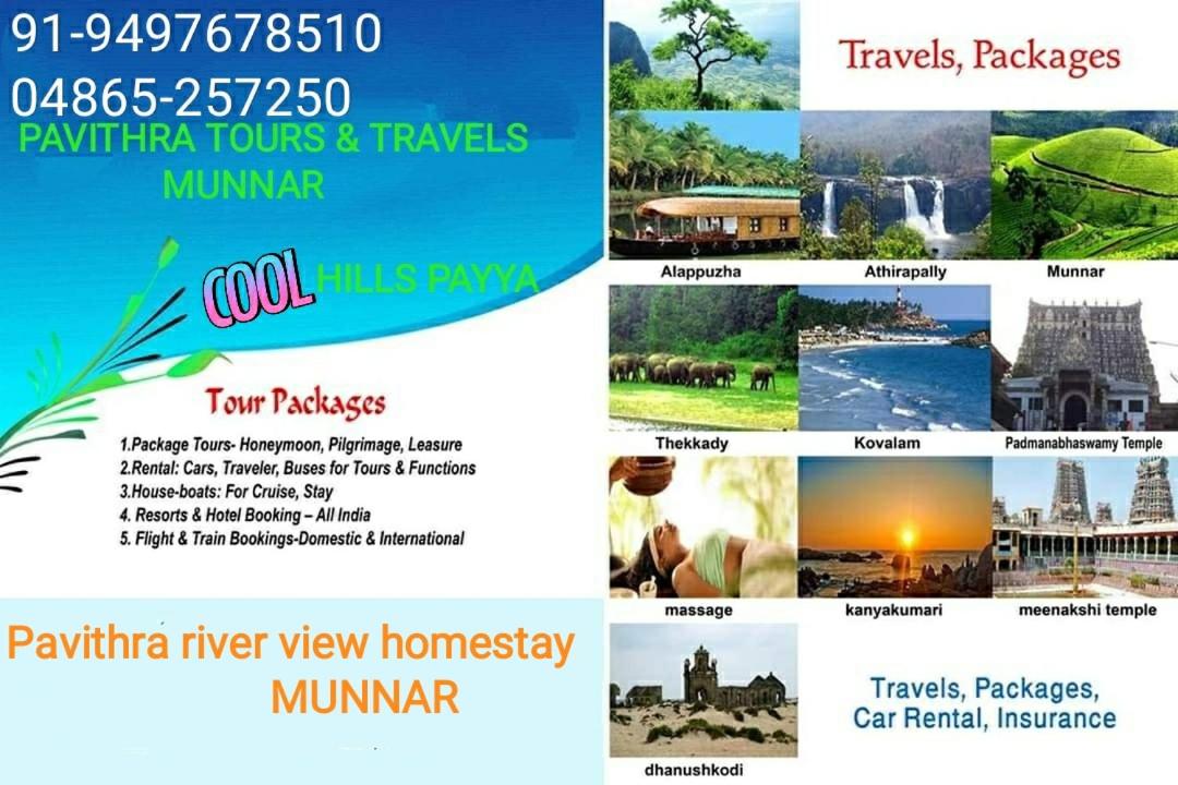 B&B Munnar - Munnar Pavithra Riverview Homestay - Bed and Breakfast Munnar