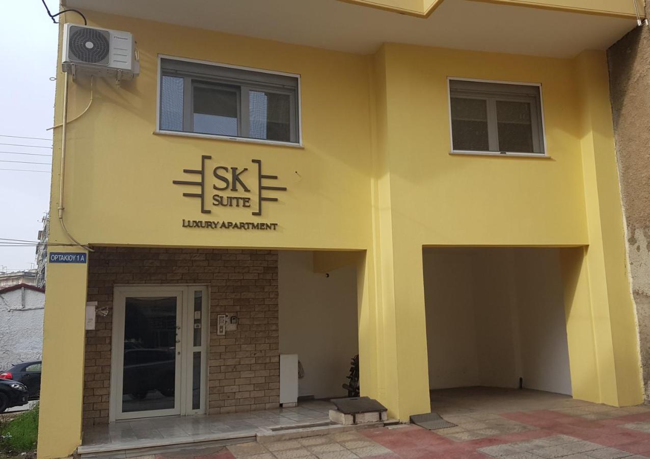 S.K.Suite - B&B