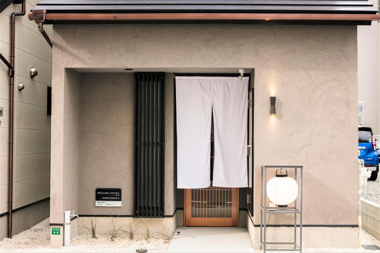 MUSUBI HOTEL MACHIYA Naraya-machi 2 - B&B