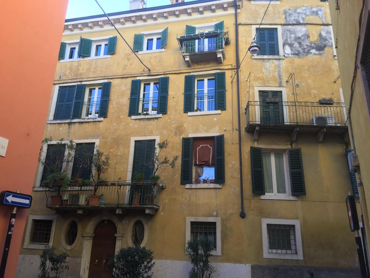 Arela - Bed and Breakfast Verona