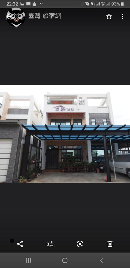 Chambre Familiale avec Balcon