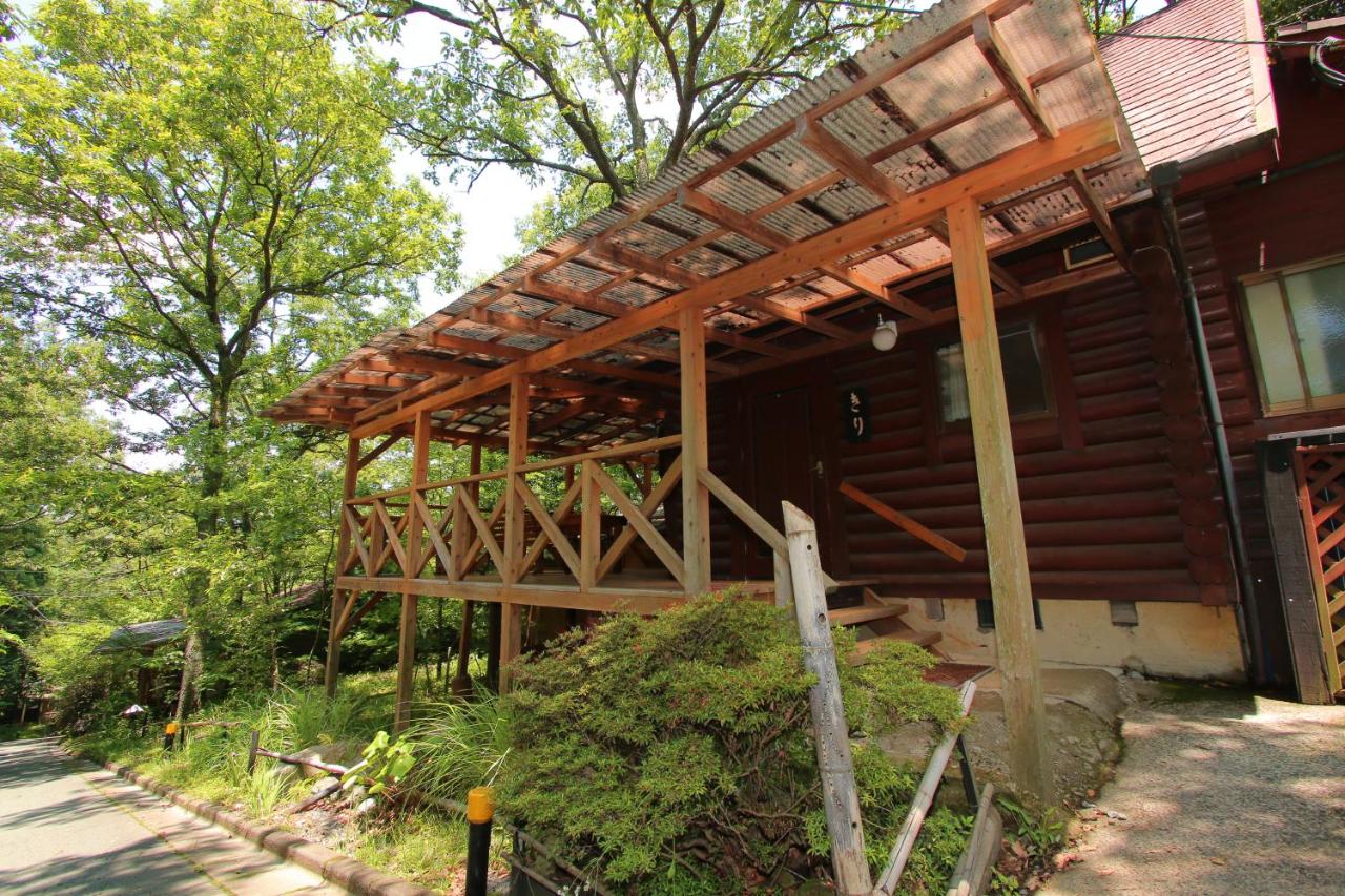 Holiday Home with Open Air Bath (Kiri)