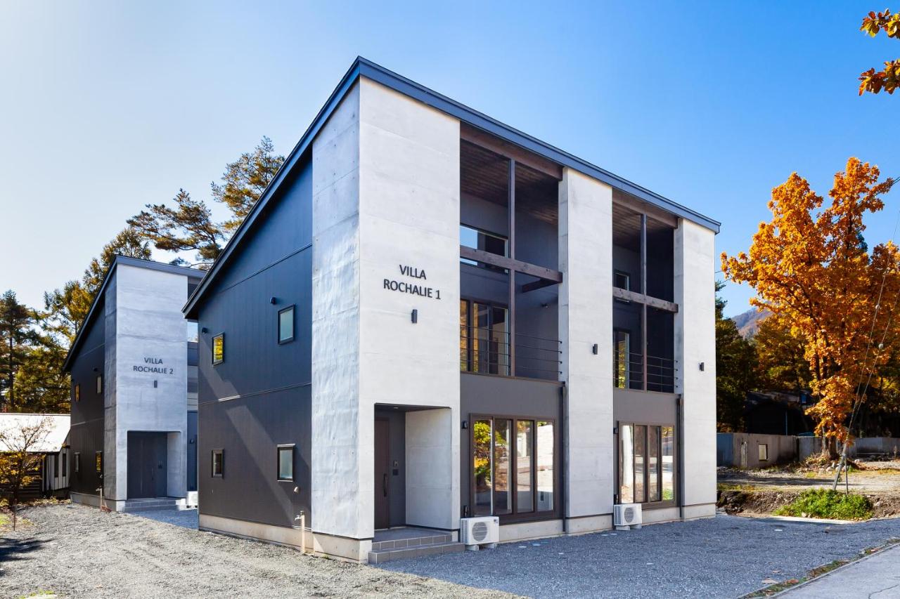 Villa Rochalie by HHG - Ferienwohnung