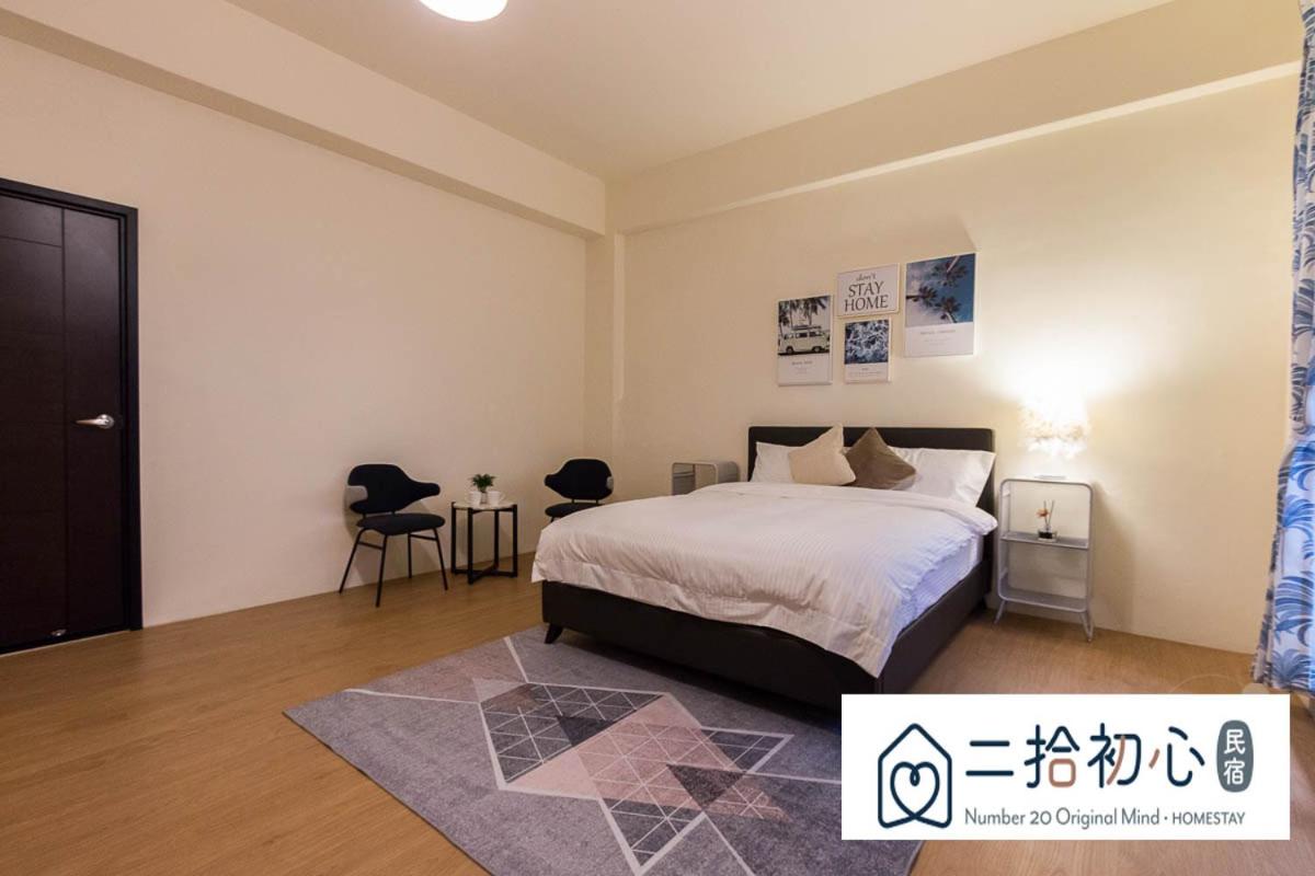 Doppelzimmer mit Balkon