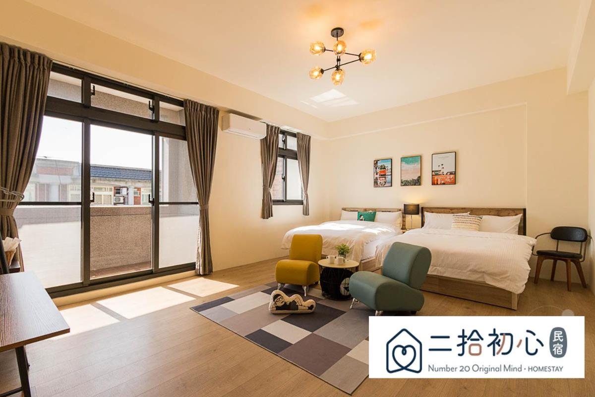 二拾初心民宿