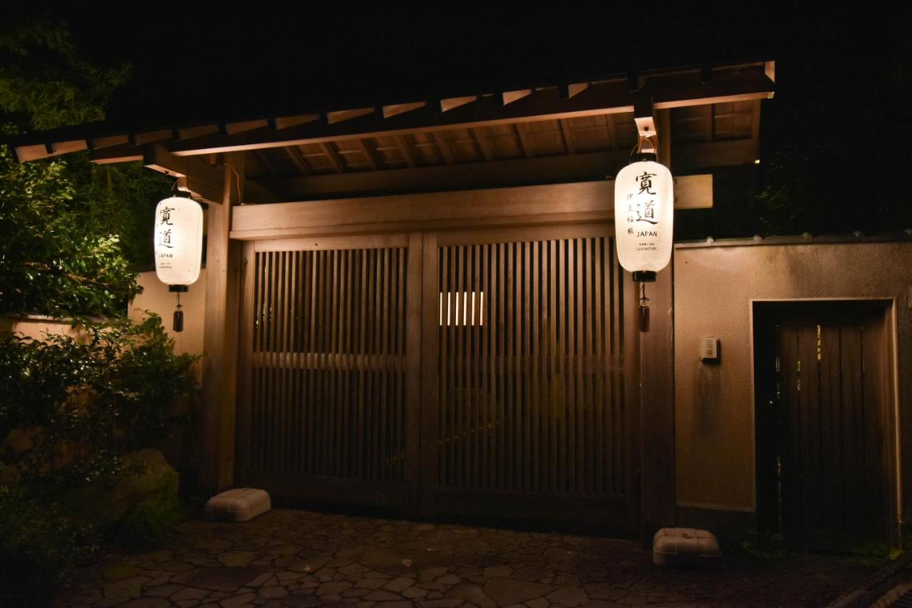 KandoStay 伊豆稲取テラス - B&B Shimoda