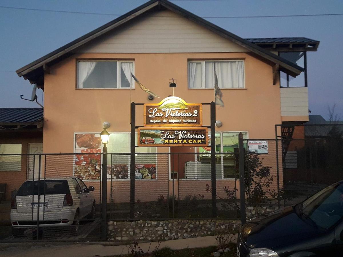 Las Victorias 2 - Ferienwohnung Bariloche