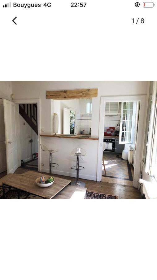 B&B Limoges - Maison cocooning avec petit jardin privatif - Bed and Breakfast Limoges