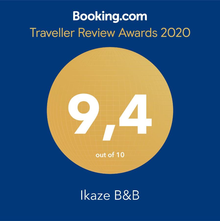 B&B Kigali - Ikaze B&B - Bed and Breakfast Kigali