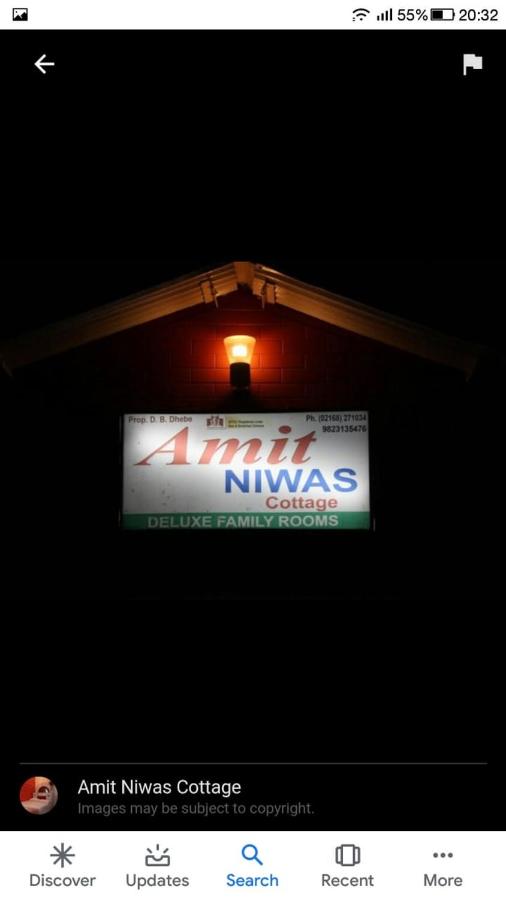 Amit Niwas - B&B