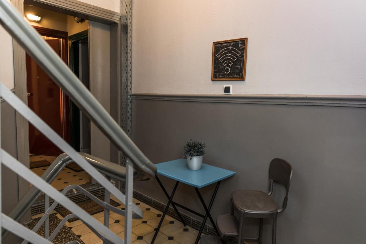 Urban Living 1 - B&B