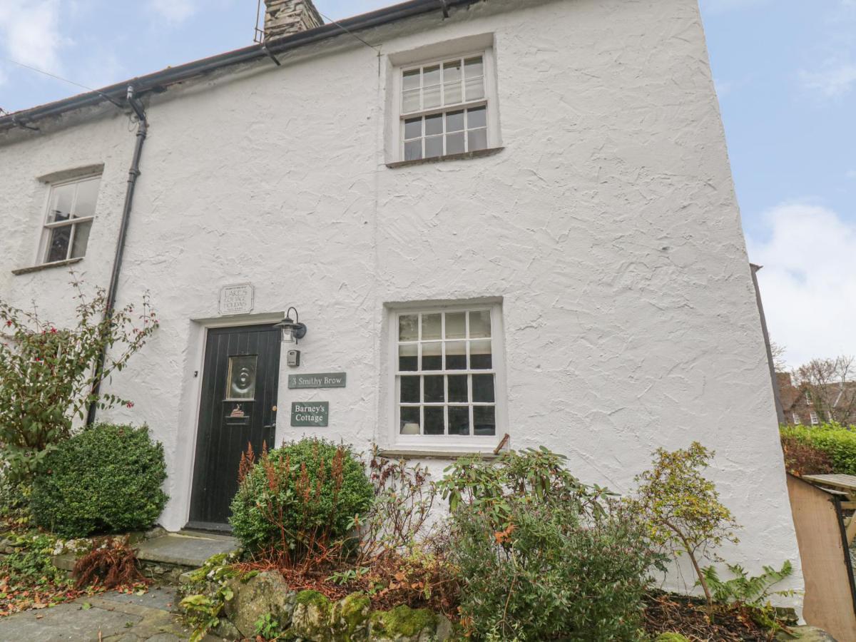 B&B Ambleside - Barney's Cottage - Bed and Breakfast Ambleside