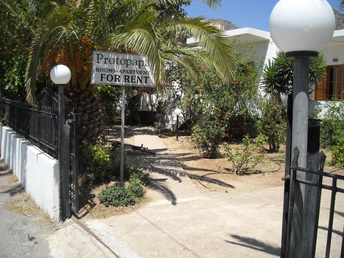 Protopapas - B&B Palaióchora