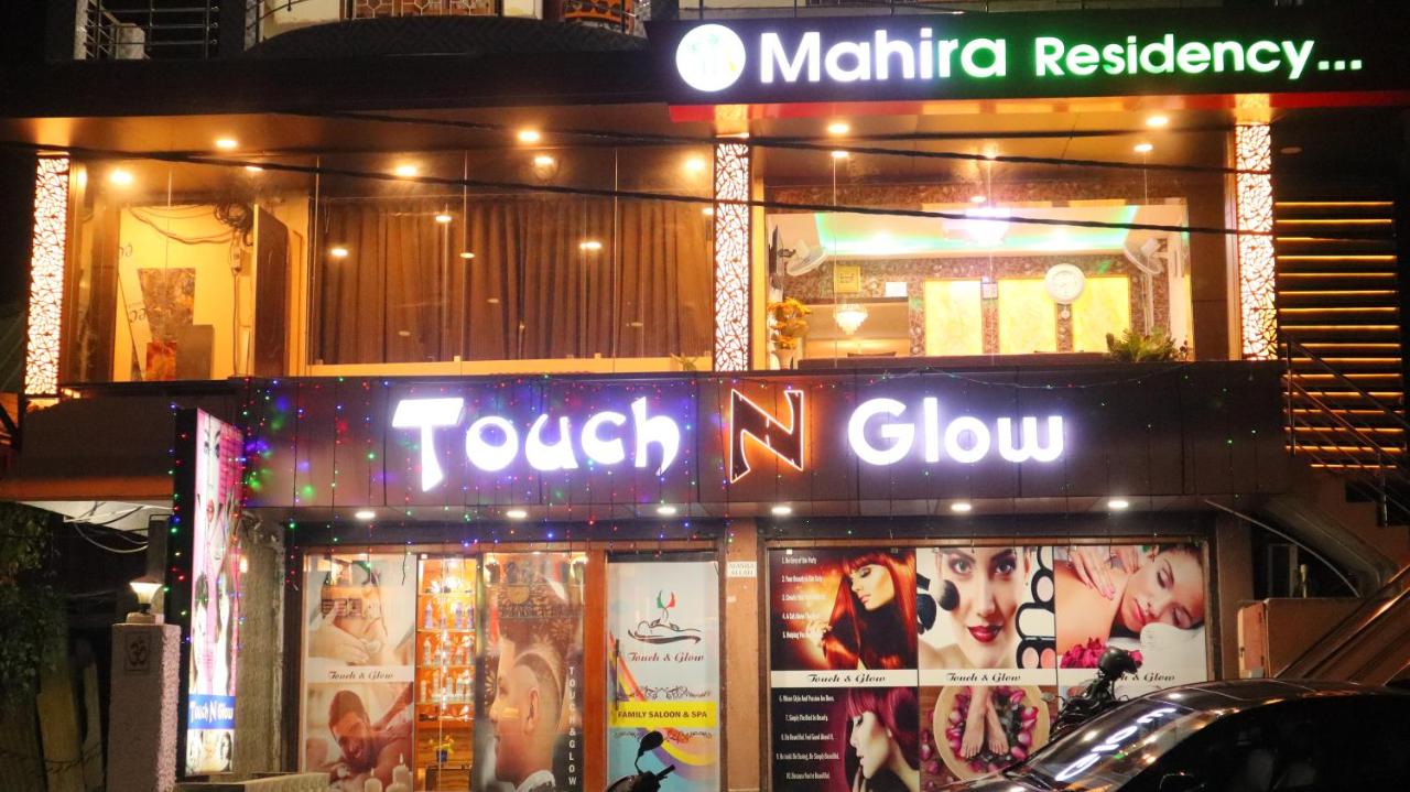 MAHIRA RESIDENCY - B&B Port Blair