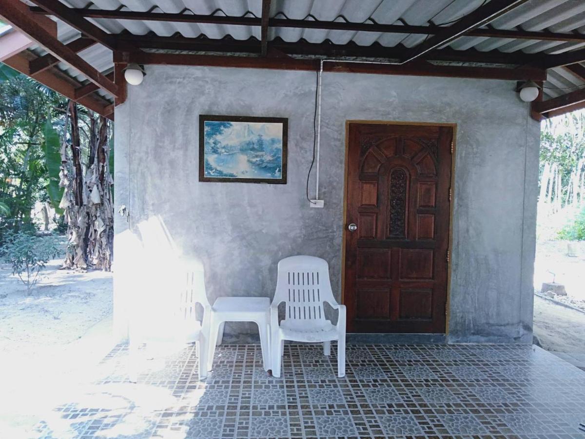 Pruyaichee Park - B&B