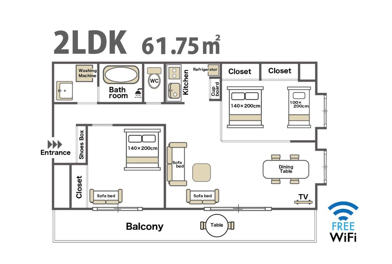 Suite 2 Chambres