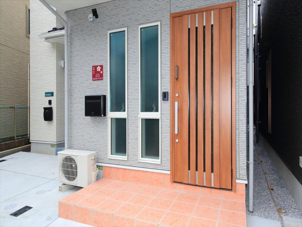 COTO Tokyo Shibuya 8 - Chambres d’hôtes