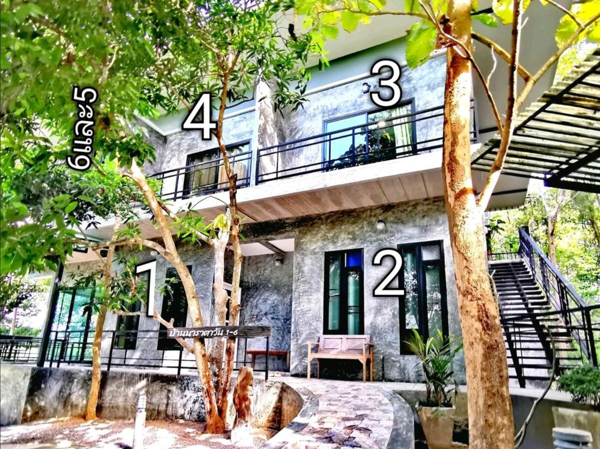 King Room with Balcony