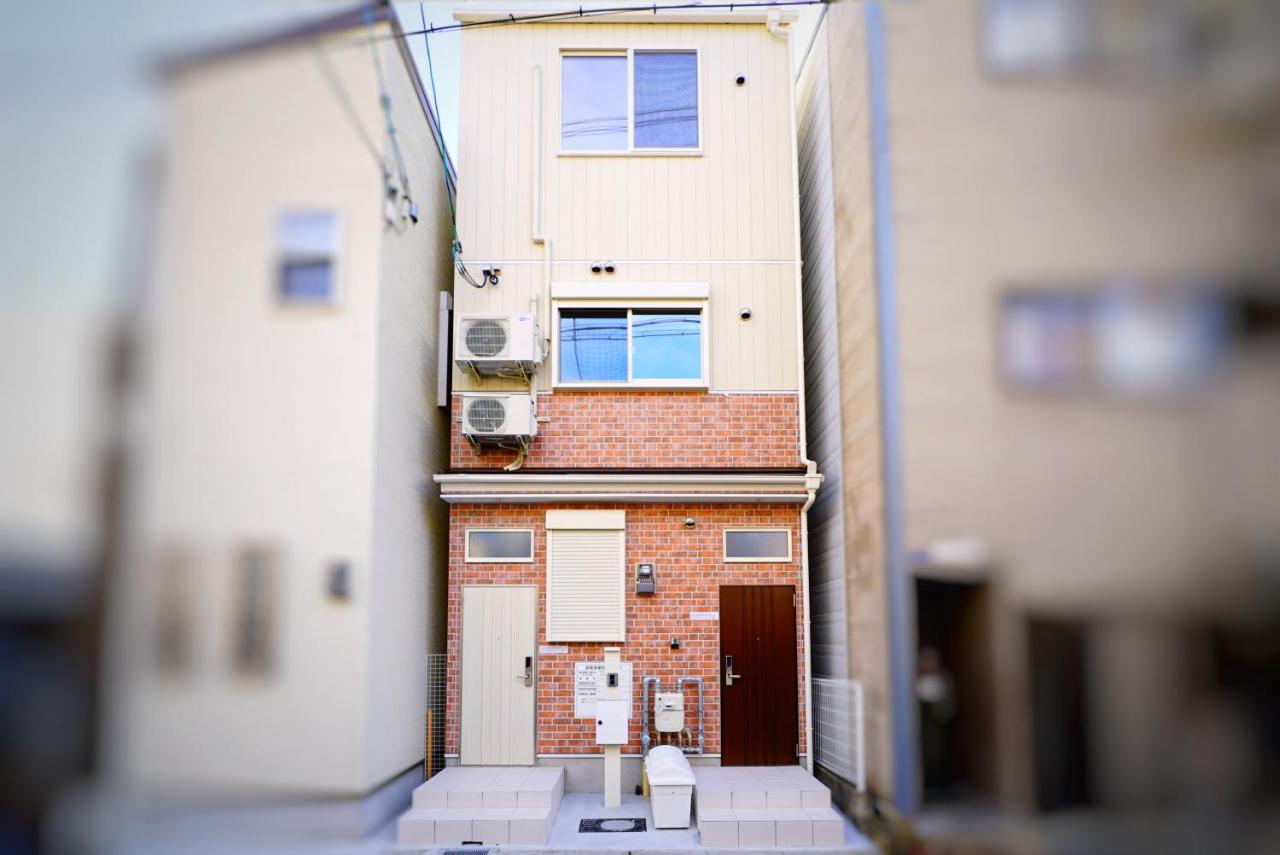 暁 Twilight Osaka Inn - Chambres d’hôtes Osaka