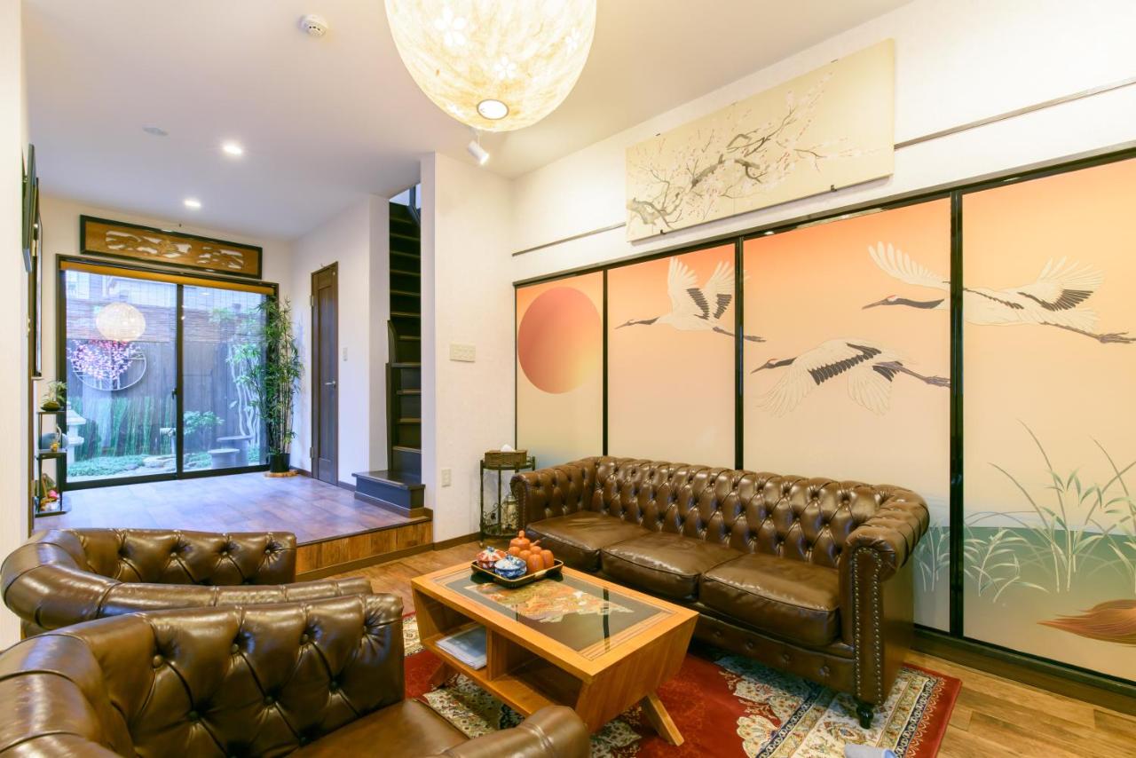 Kyooyado Muromachi - Ferienwohnung Kyōto