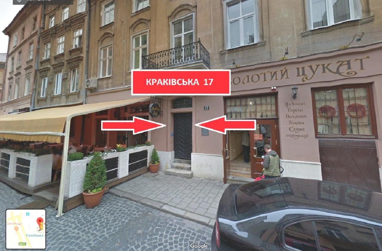 Дизайнерські апартаменти на вулиці Краківській 17 в центрі Львова - B&B